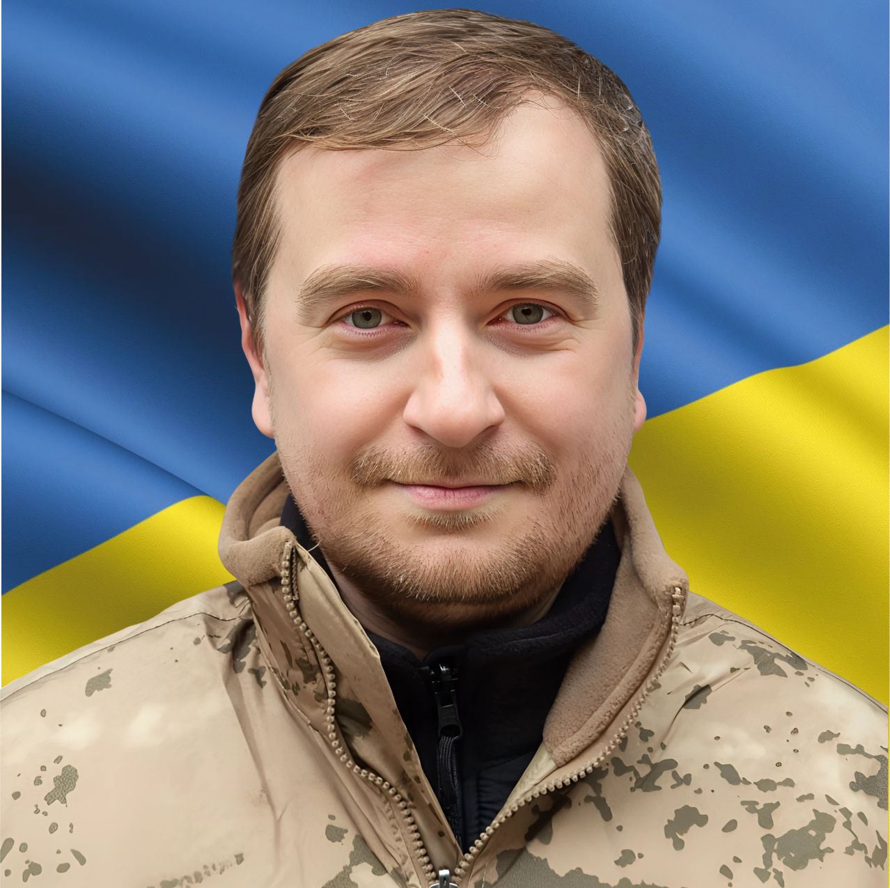 Лєвашов Сергій Віталійович